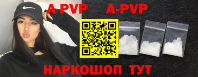 кокаин премиум Ирбит