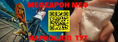 бошки Изобильный