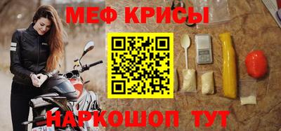 бошки Изобильный