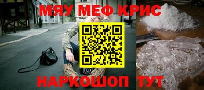 mix Ипатово