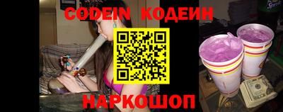 бошки Изобильный