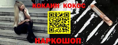mix Ипатово