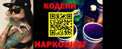 кокаин премиум Ирбит
