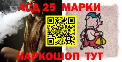 бошки Изобильный
