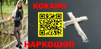 бошки Изобильный