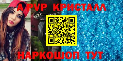 mix Ипатово