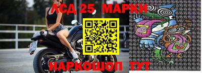 кокаин премиум Ирбит