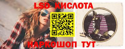 mix Ипатово