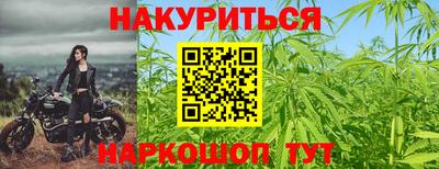 mix Ипатово