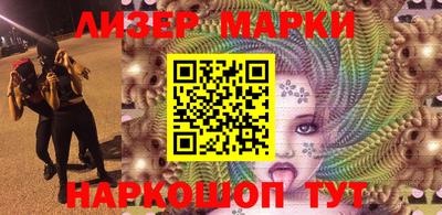 кокаин премиум Ирбит
