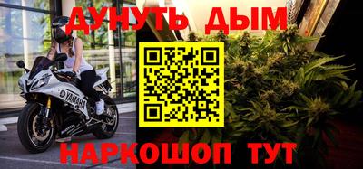 mix Ипатово