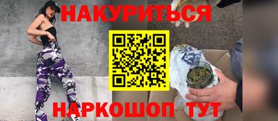 дмт Ликино-Дулёво