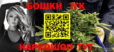 кокаин премиум Ирбит