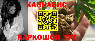 бошки Изобильный