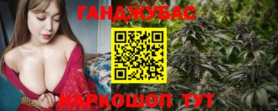 кокаин премиум Ирбит