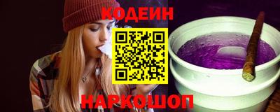 бошки Изобильный