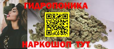 кокаин премиум Ирбит