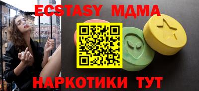 mix Ипатово