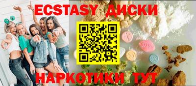 кокаин премиум Ирбит