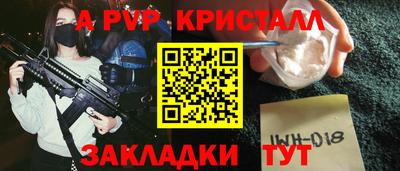 кокаин премиум Ирбит