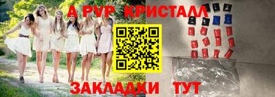 mix Ипатово
