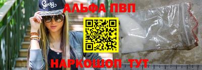 бошки Изобильный