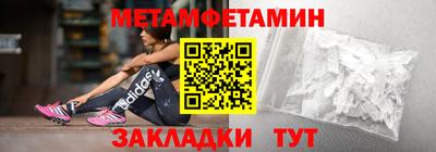 mix Ипатово