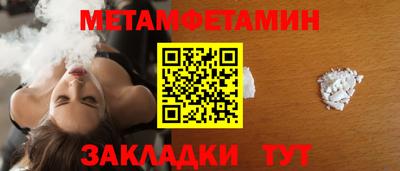 кокаин премиум Ирбит