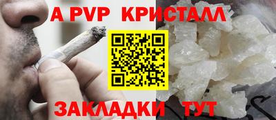 mix Ипатово