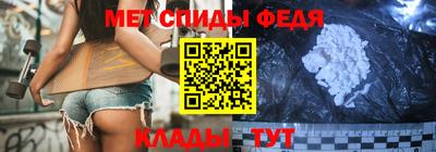 mix Ипатово