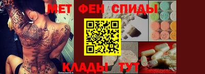 бошки Изобильный
