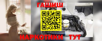 экстази Лесосибирск