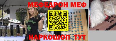 бошки Изобильный